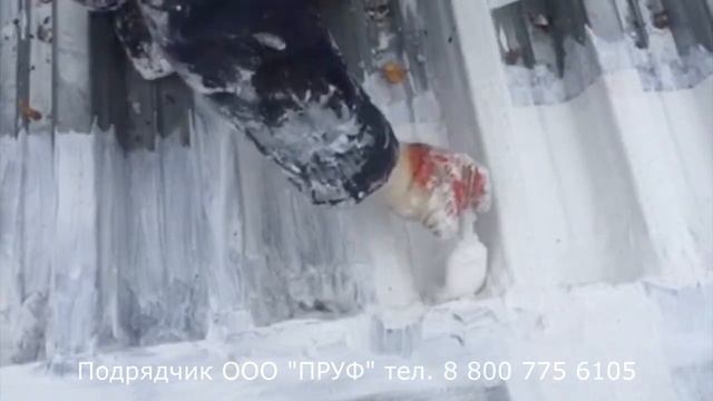 Течёт крыша | Ремонт металлической крыши | Своими руками