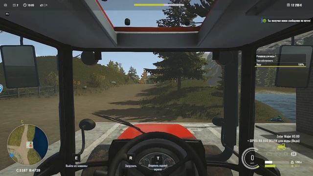 (Pure Farming 2018) полив поля водой смотреть онлайн