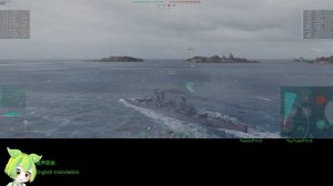 WoWS #279 2023/04/27