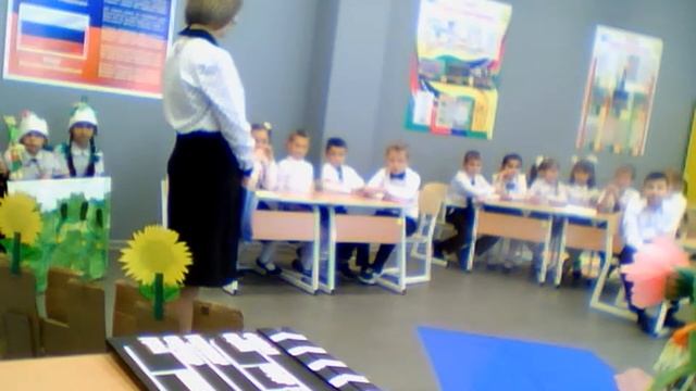 Открытый урок — литературная гостиная в 3 «Г» и 2 «А» классе
