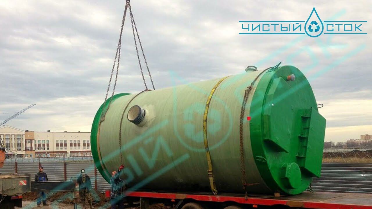 С днем строителя – Поздравление от  Чистый Сток