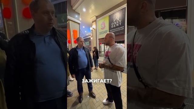 Возможно, это видео поменяет твоё отношение к деньгам ??♂️t.me/ogrtz/7993