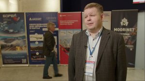 Интервью САТЕЛ на форуме Инфраструктура портов: строительство, модернизация, эксплуатация
