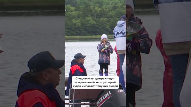 ГИМС - 40 лет на страже порядка и безопасности на воде  #сахалин #гимс