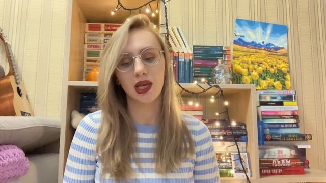 КНИЖНЫЕ ПОКУПКИ ? ДОЛГОЖДАННЫЕ НОВИНКИ ??