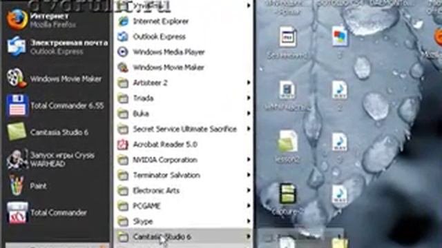 Как оцифровать MiniDV дома. Часть 3