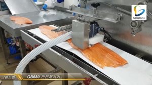 линия глубокой переработки форели
