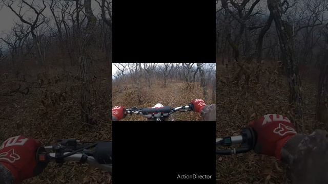 эндуро прохват