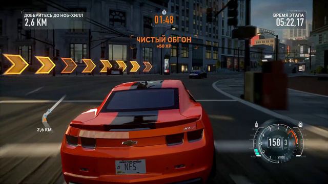Need for Speed (TM)The Run смотреть онлайн