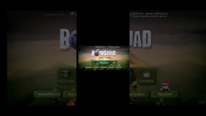 Как скачать Бомб сквад на Android бесплатно