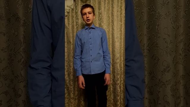 Никита Летучев, стихотворение "Бородино"