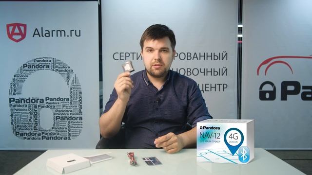 Обзор Pandora NAV-12 - GPS-маяка с 4G и Bluetooth 5.0 смотреть онлайн