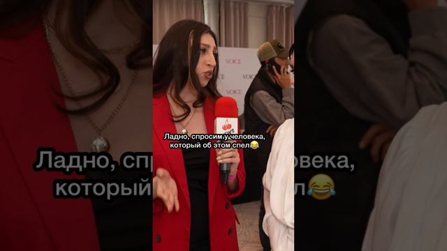 Сергей Лазарев и Ольга Серябкина про бывших? #shorts