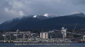 Достопримечательности Китая