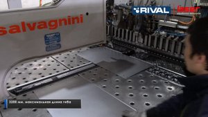 Листовая гибка металла на панелегибе Salvagnini.