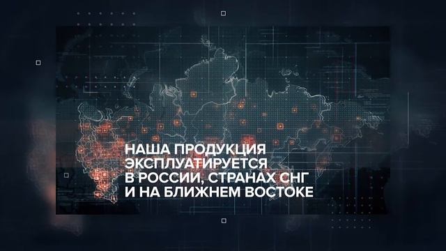 Освещение в аэропортах от группы компаний "АМИРА" смотреть онлайн