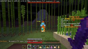 Грифер шоу с китом Д.ХЕЛПЕРА на ReallyWorld | Грифер шоу с китом Д.ХЕЛПЕРА в Майнкрафт