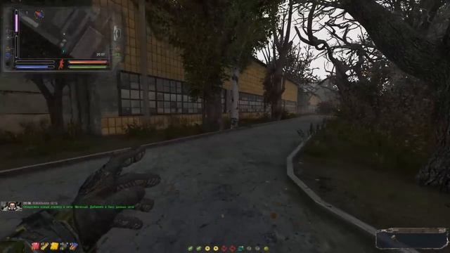 Сходка Авторитетов - STALKER Народная солянка 2023 OGSR #63