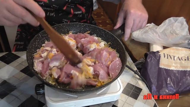 Гуляш из индейки смотреть онлайн