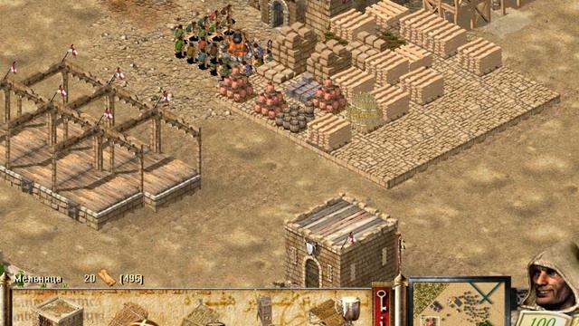 Stronghold Crusader по сети смотреть онлайн