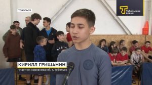 СОРЕВНОВАНИЯ ПО ГРЭПЛИНГУ