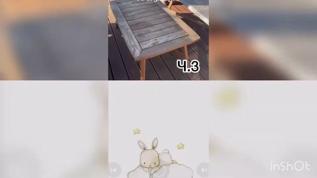 На чем остановишься, то и рисуй?ВСЕ ЧАСТИ