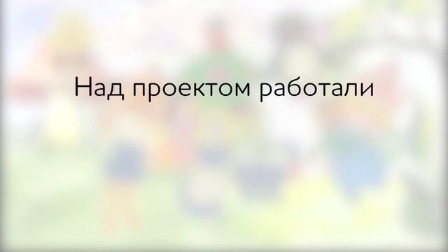 08.11.19 День Рождения Алисы в стране чудес смотреть онлайн