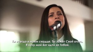 Позови, я услышу|Церковь "Филадельфия"|г. Подольск