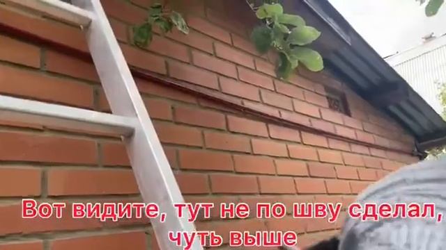 Москва. Треснула стена. Стяжка дома от трещин. смотреть онлайн