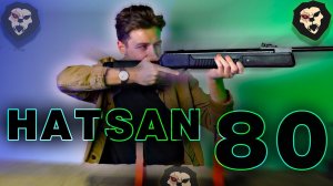 ОБЗОР Пневматическая винтовка Hatsan 80 (3 Дж, 4.5 мм)