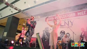 День рождения МЕГИ Самара