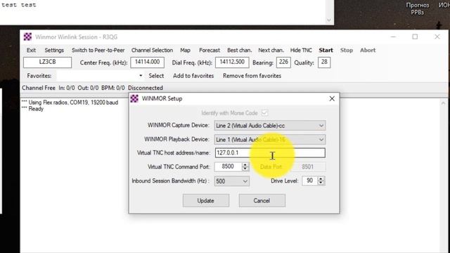Winlink Winmor (установка и работа с программой) смотреть онлайн