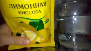 Как сделать шипучку