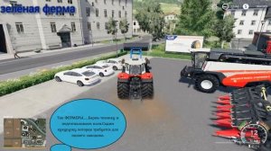 ФАРМИНГ СИМУЛЯТОР 19-ПРОХОЖДЕНИЕ.vidIQfarming simulator 19 фермер