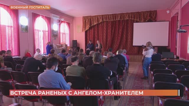 Актриса Ольга Чурсина навестила раненых в ростовском госпитале