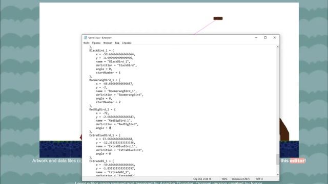 Как делать свои уровни для Angry Birds - AB Level Editor смотреть онлайн