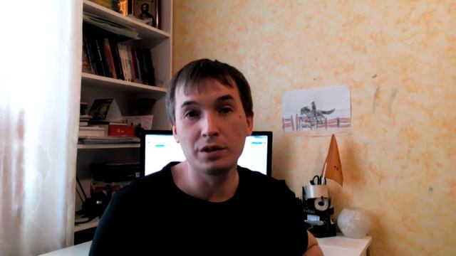 JS1 Алексей Раимов Нижний Тагил смотреть онлайн