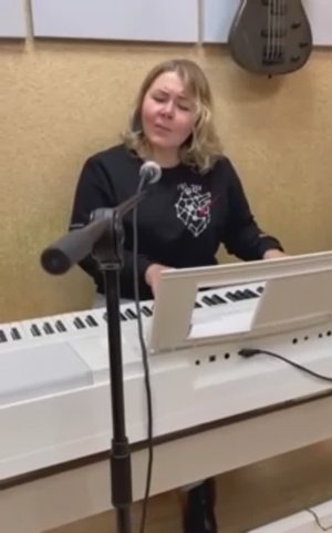 «Простить», Елена Балашова