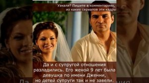Он вернулся на родину, отказавшись от богатой жизни: о женах и детях Александра Дьяченко