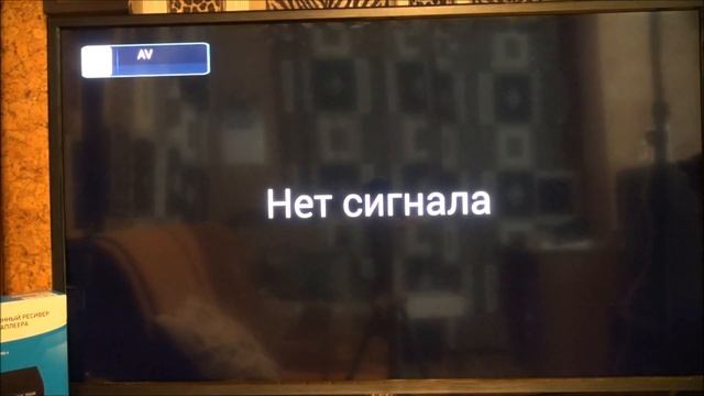 ✅Как настроить и использовать цифровую телевизионную приставку: BBK SMP131HDT2 - инструкция смотреть онлайн