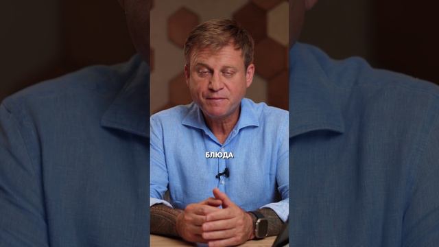 БАНКЕТ и ФУРШЕТ: в чем разница? #свадьба #фуршет #банкет