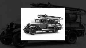 Топ 5 Советских пожарных автомобилей