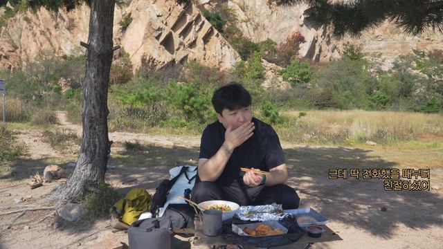 [4K] 바다를 마음껏 볼 수 있는 무의도 백패킹 I 한국의 세렝게티 I 가을 백패킹