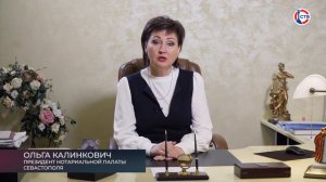 Можно ли проверить дееспособность продавца недвижимости до совершения сделки?