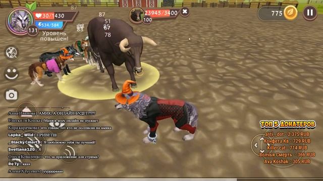 СИМУЛЯТОР ВОЛКА в WILDCRAFT смотреть онлайн