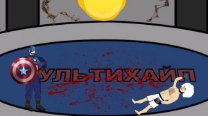 Герои Marvel vs бойцов UFC | Бои без правил / ММА