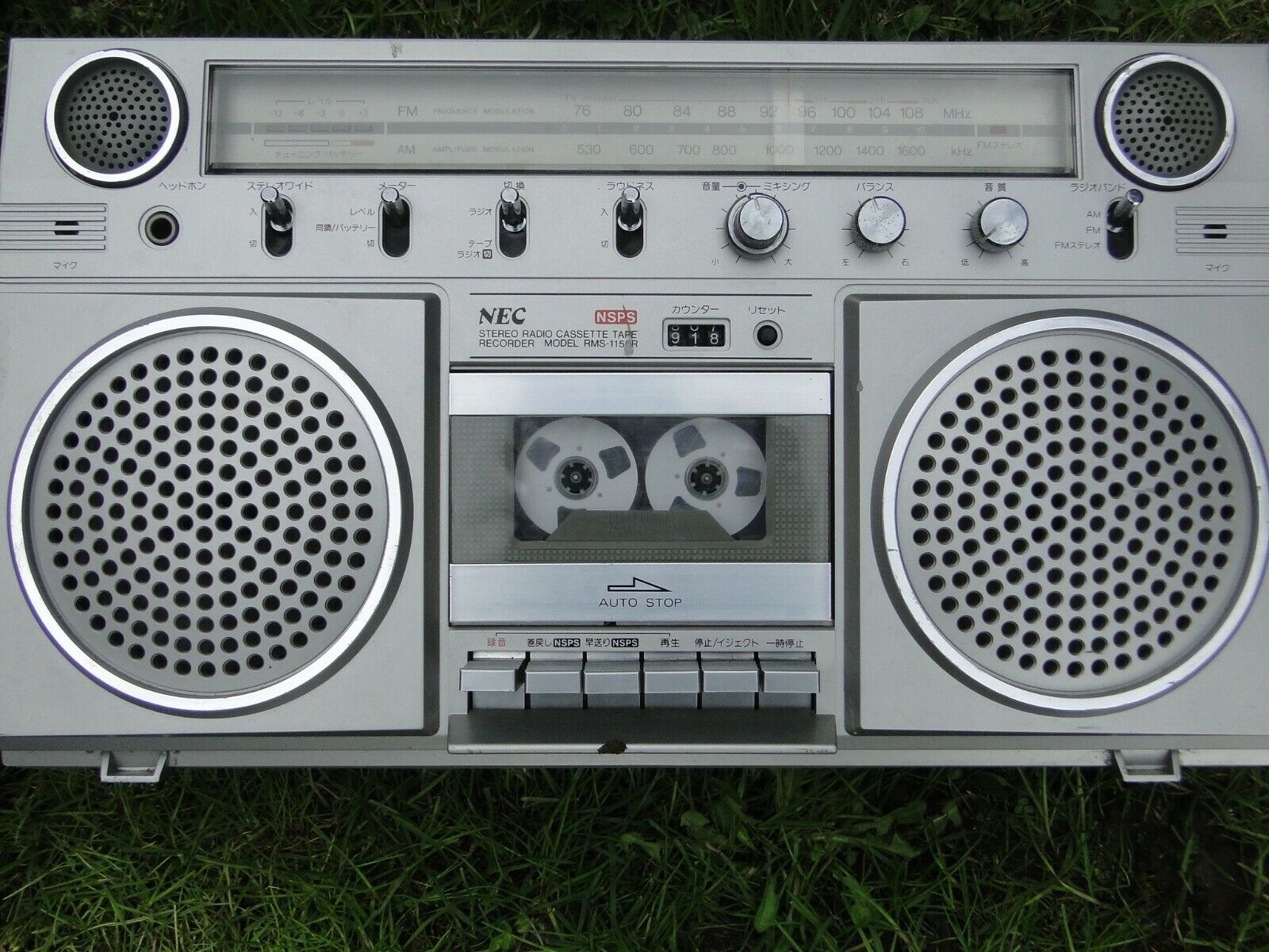 РЕДКАЯ ВИНТАЖНАЯ СТЕРЕО КАССЕТНЫЙ NEC BOOMBOX RMS-1150R СДЕЛАНО В ЯПОНИИ 1980-год