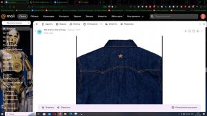 8oz Nihon Menpu Sawtooth Denim Shirt - открыт предзаказ на рубашку !!!