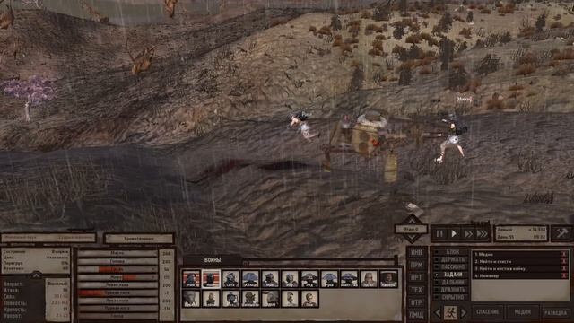 100 ДНЕЙ В МИРЕ KENSHI смотреть онлайн