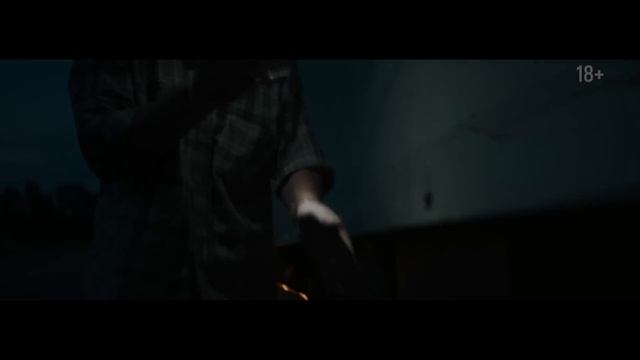 Mujuice x Adrenaline Rush при участии Юрия Каспаряна «Спокойная Ночь» смотреть онлайн